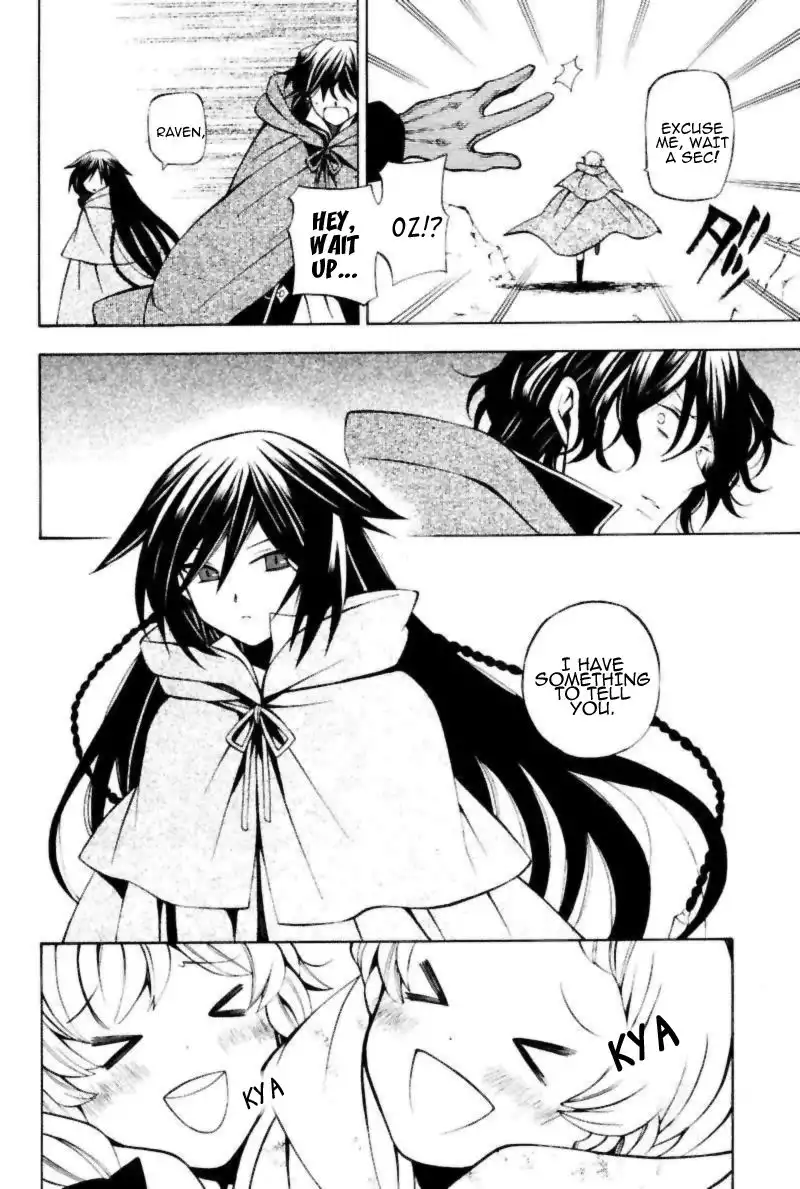 Pandora Hearts Chapter 35