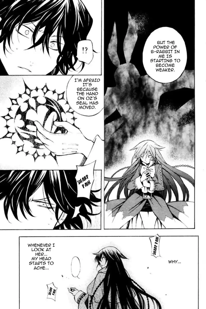 Pandora Hearts Chapter 35