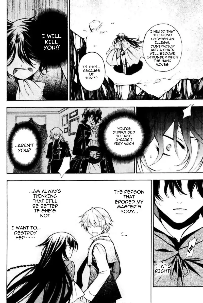 Pandora Hearts Chapter 35