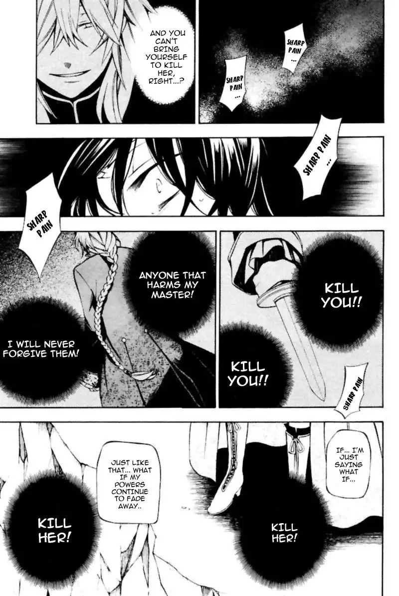 Pandora Hearts Chapter 35