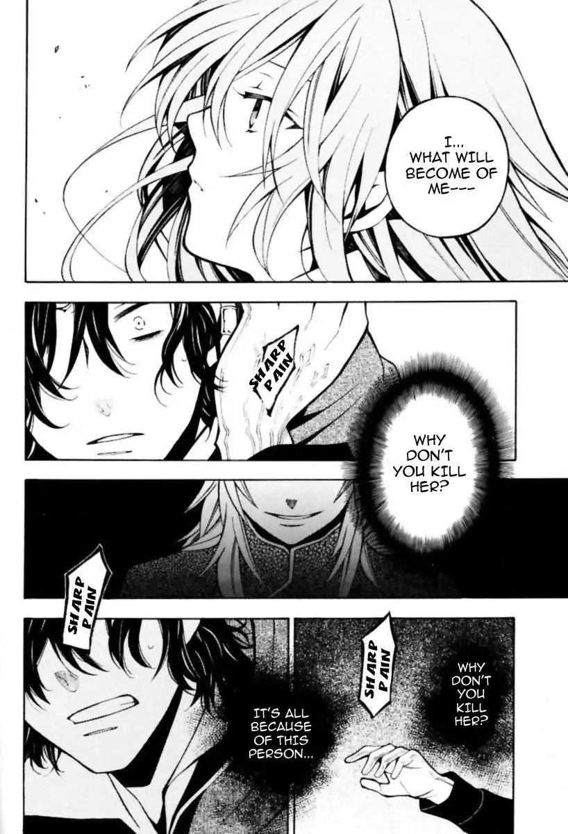 Pandora Hearts Chapter 35