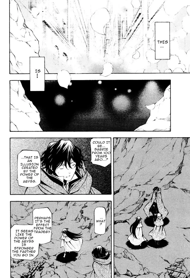 Pandora Hearts Chapter 36