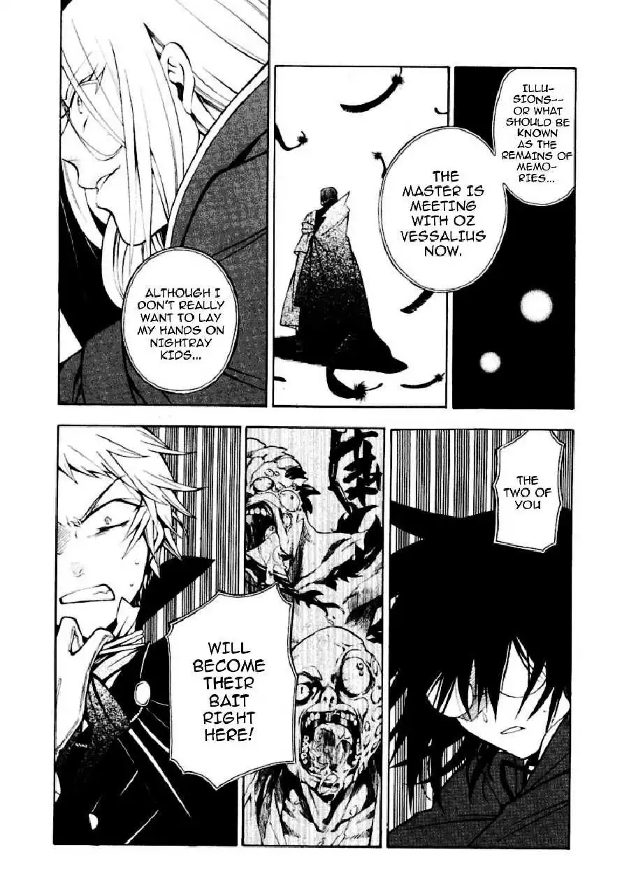 Pandora Hearts Chapter 37