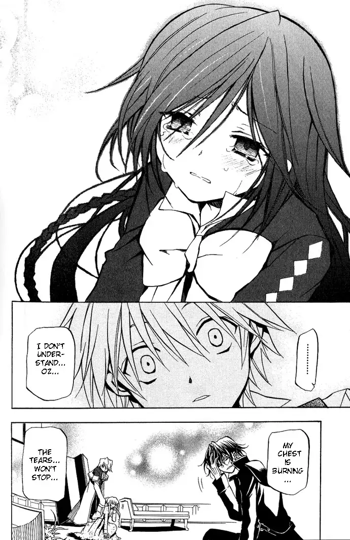 Pandora Hearts Chapter 4