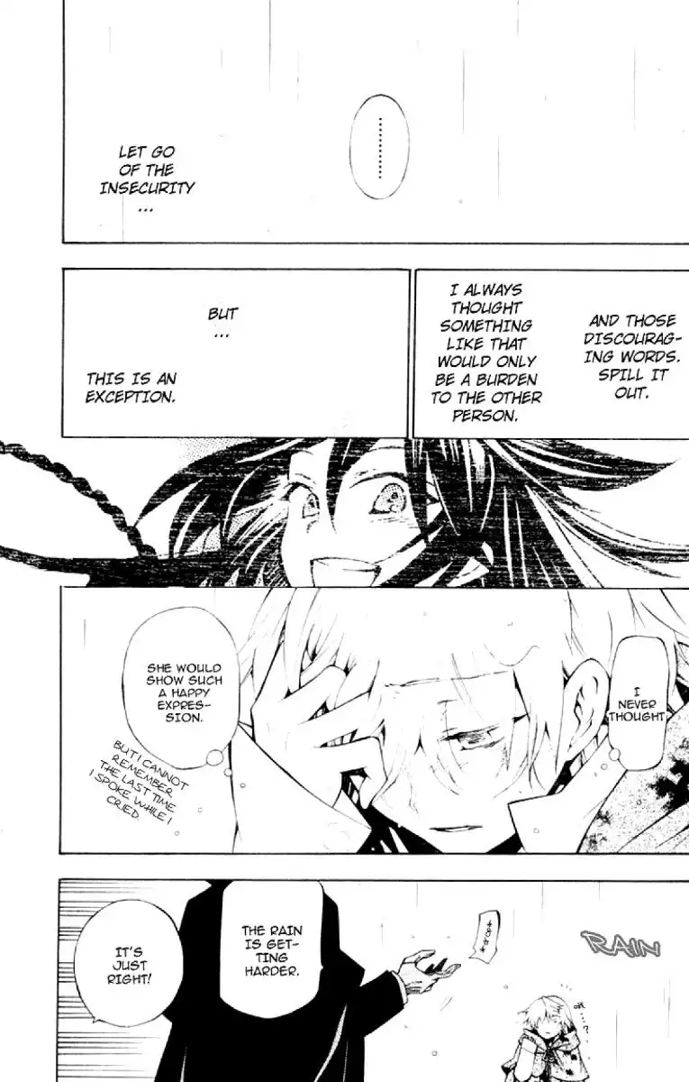 Pandora Hearts Chapter 41