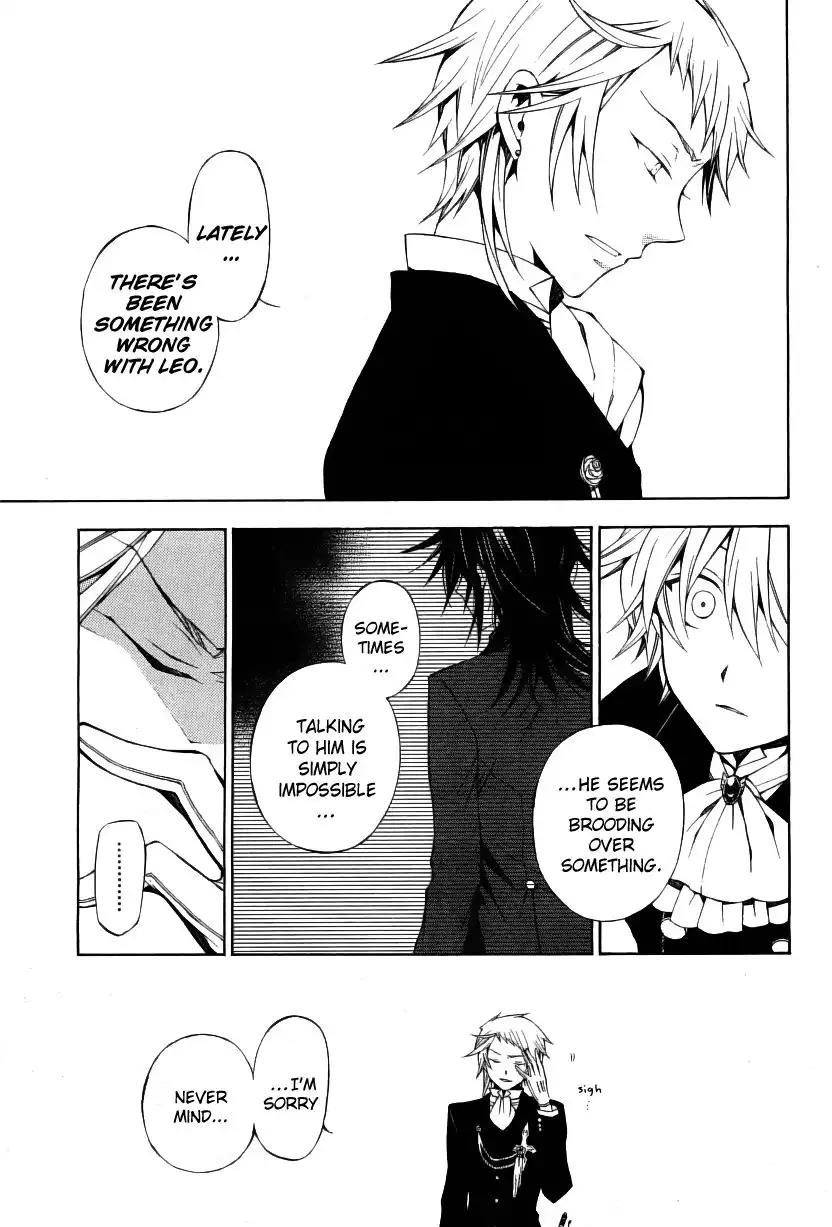 Pandora Hearts Chapter 49