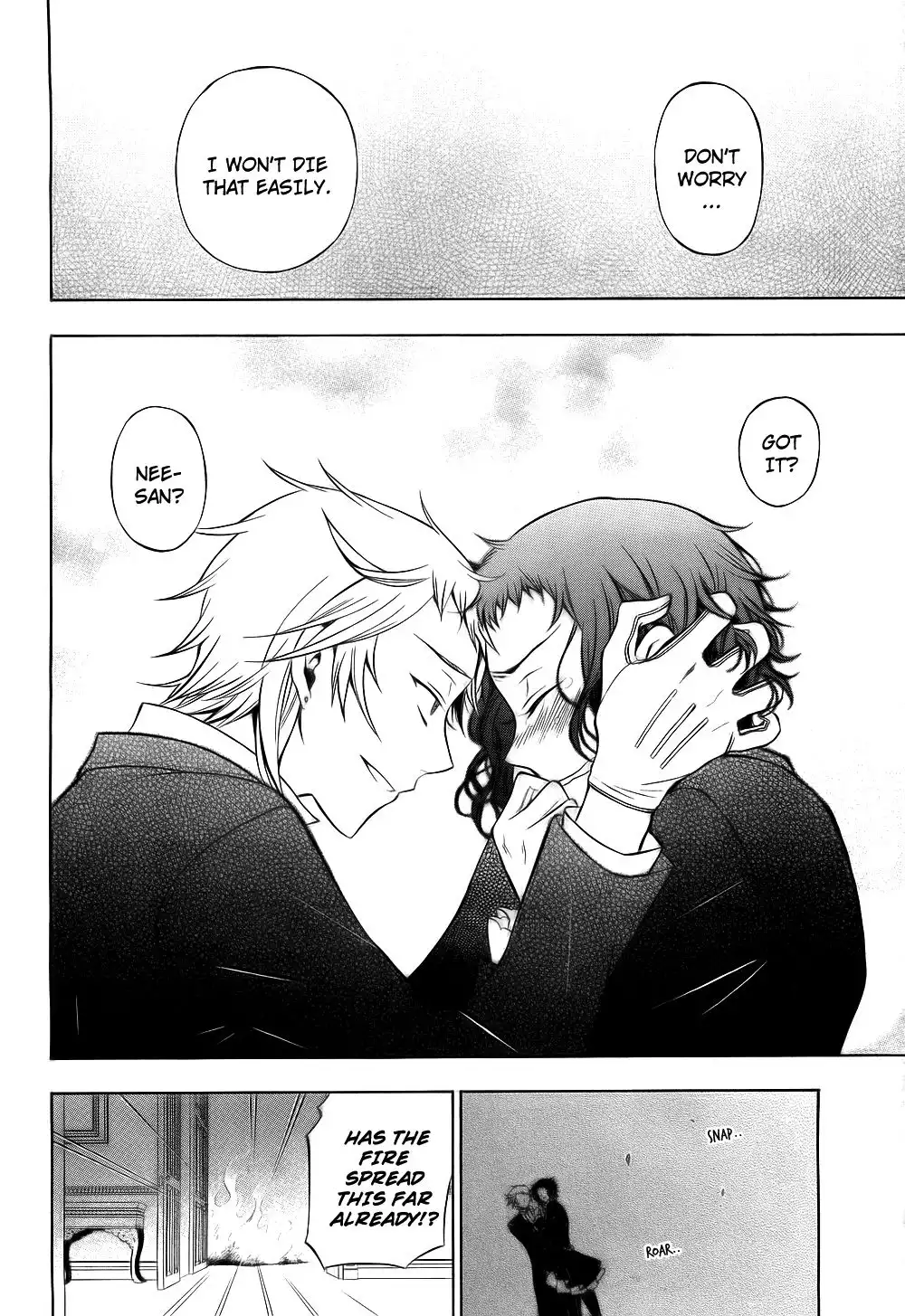 Pandora Hearts Chapter 52