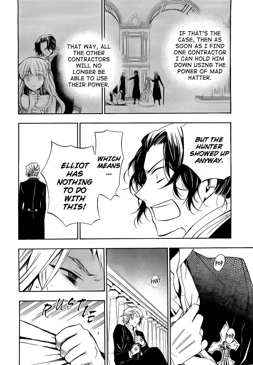 Pandora Hearts Chapter 53