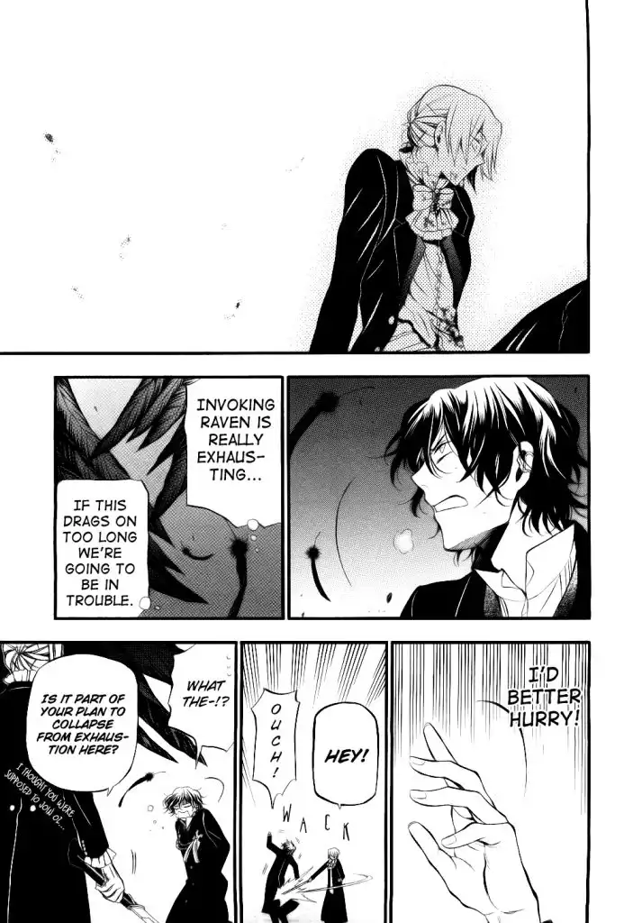 Pandora Hearts Chapter 56