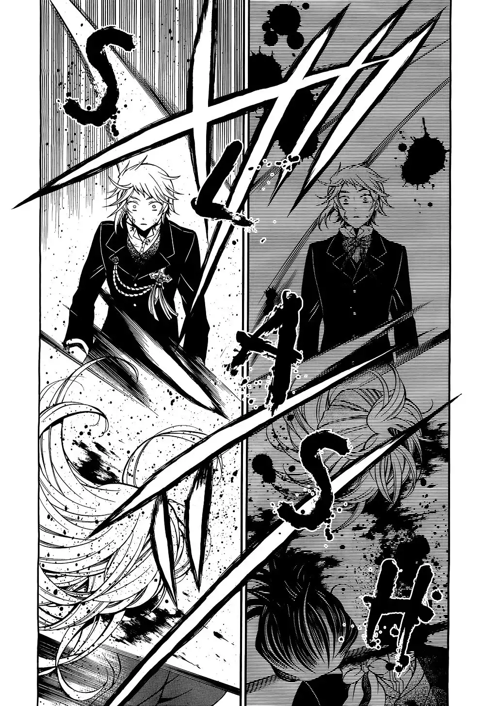 Pandora Hearts Chapter 57