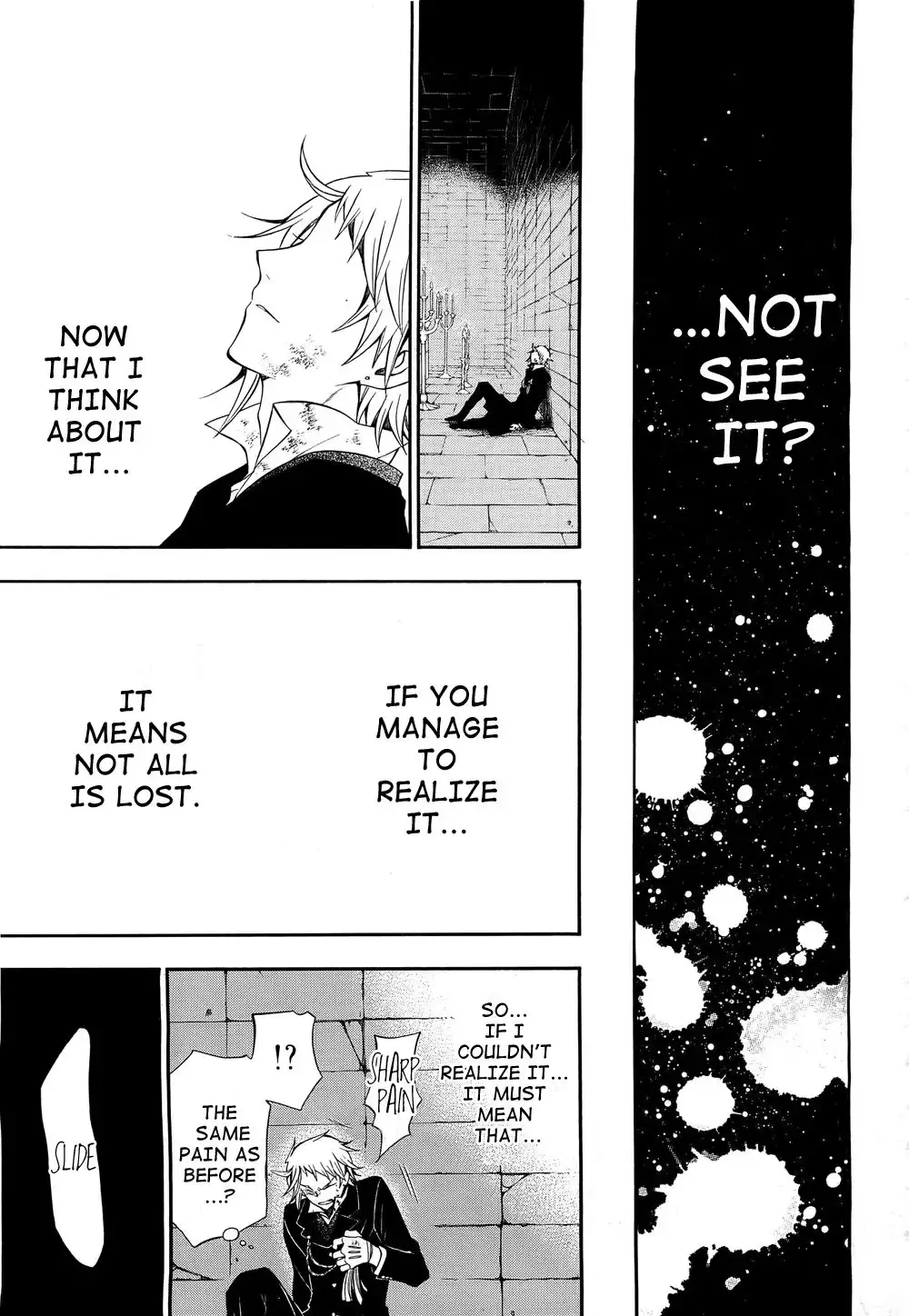 Pandora Hearts Chapter 58