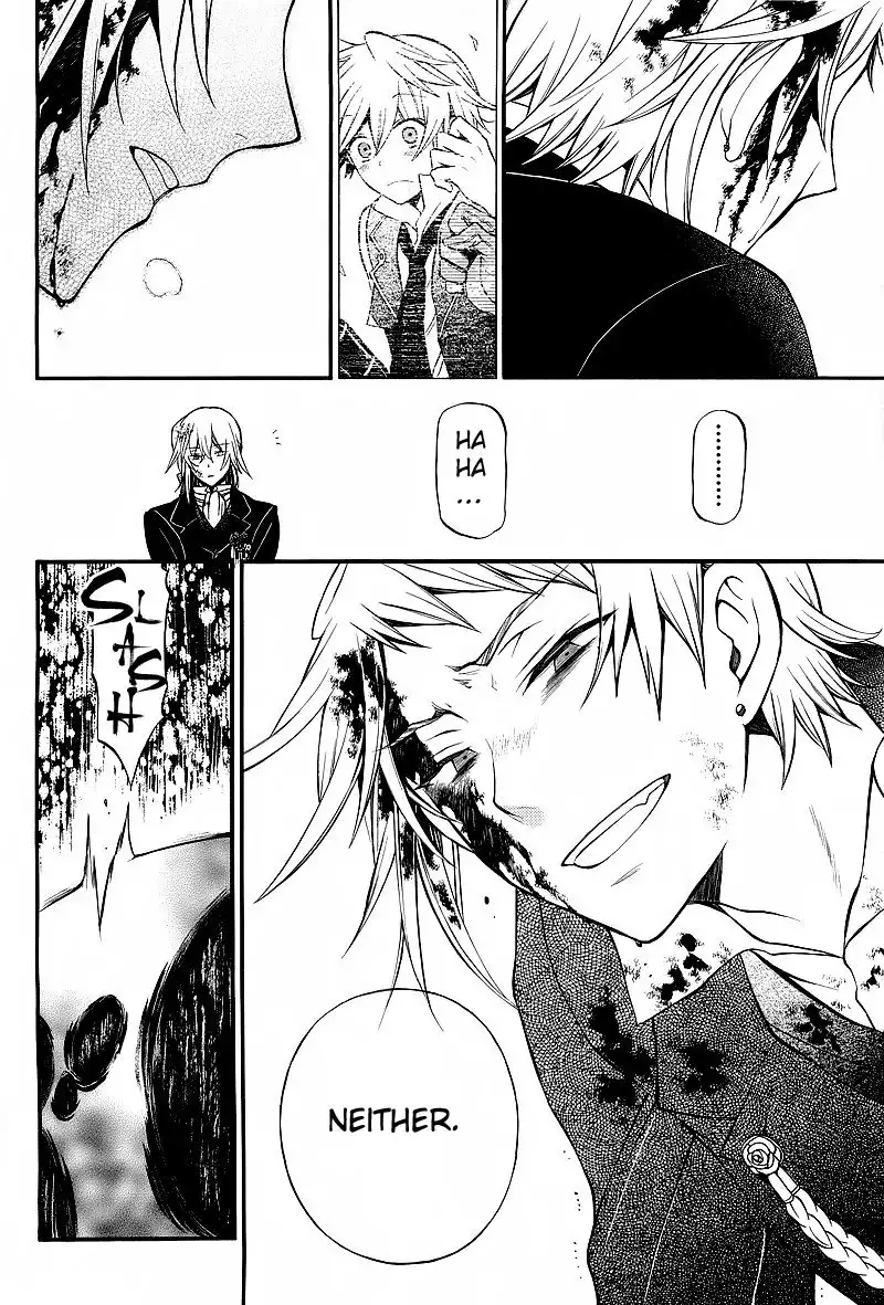 Pandora Hearts Chapter 59