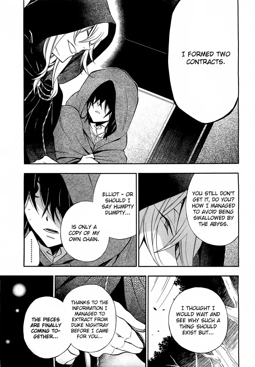 Pandora Hearts Chapter 61