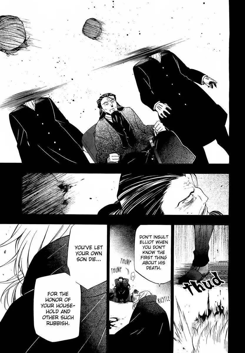 Pandora Hearts Chapter 61