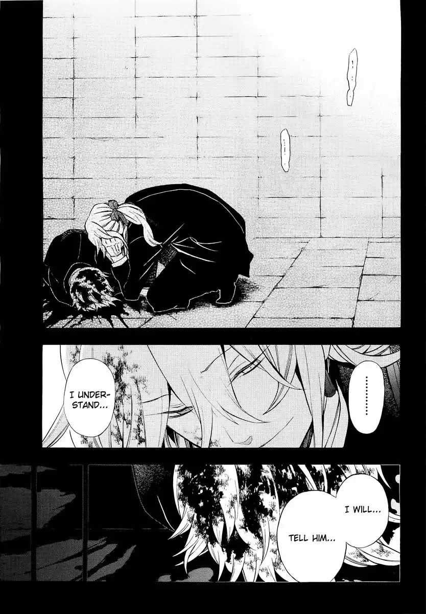 Pandora Hearts Chapter 61