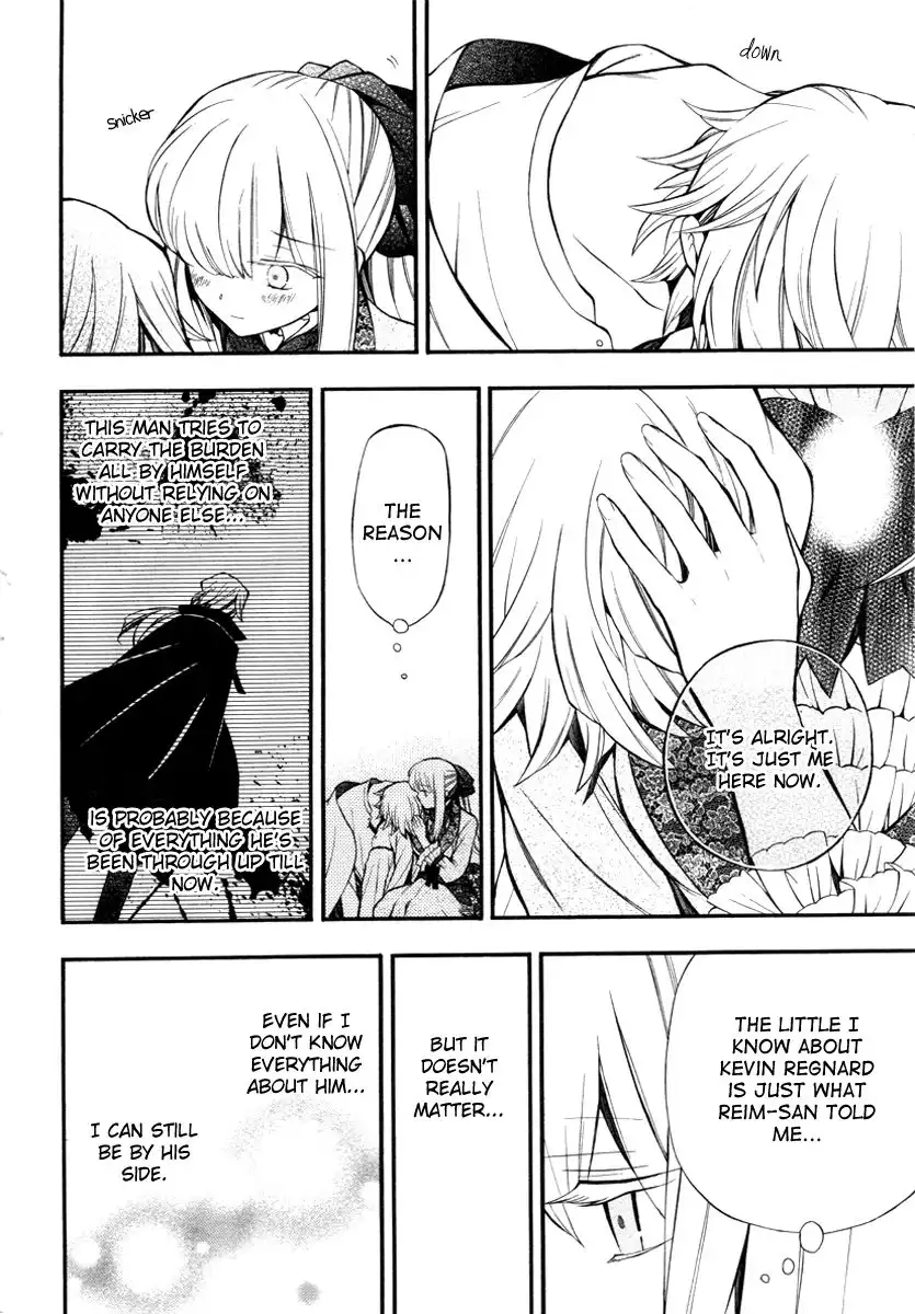 Pandora Hearts Chapter 62