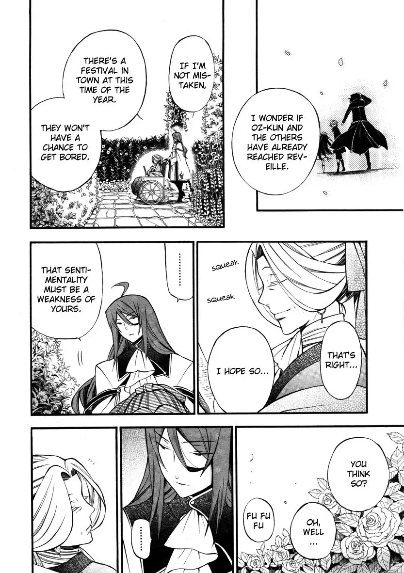 Pandora Hearts Chapter 62