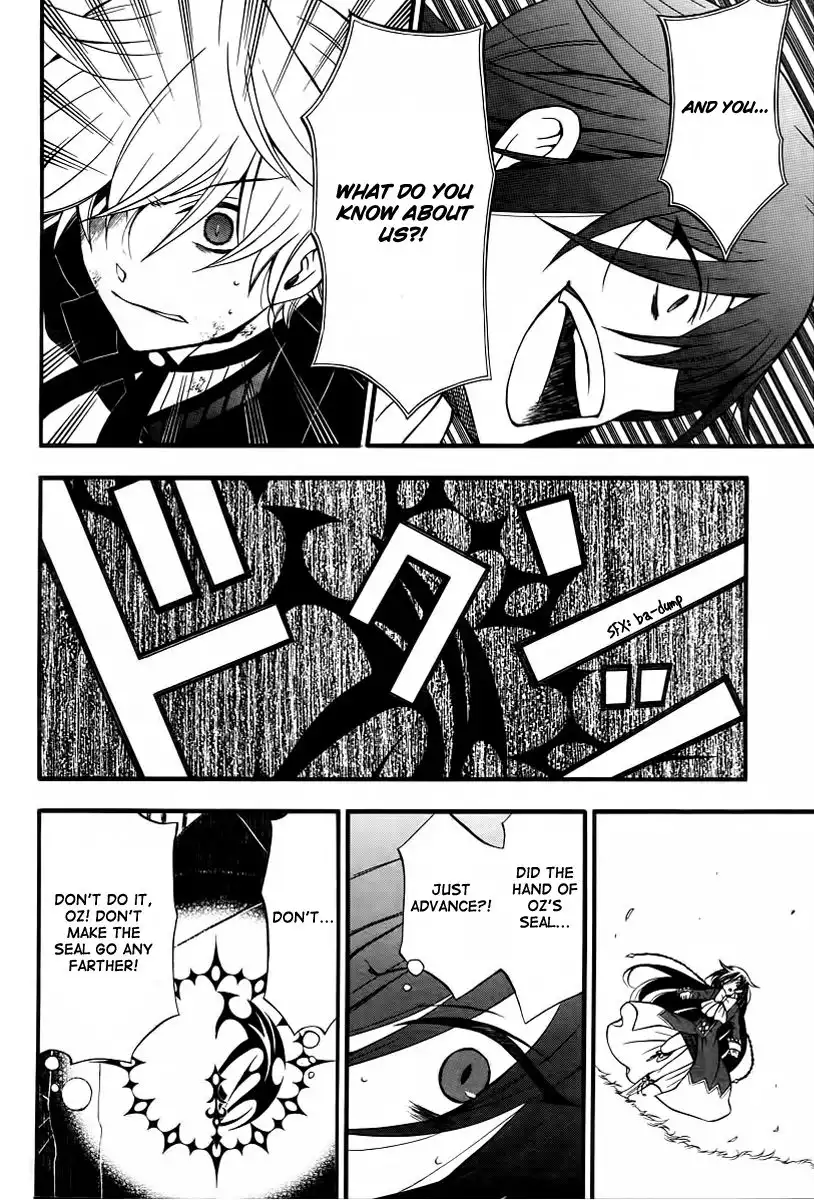 Pandora Hearts Chapter 65