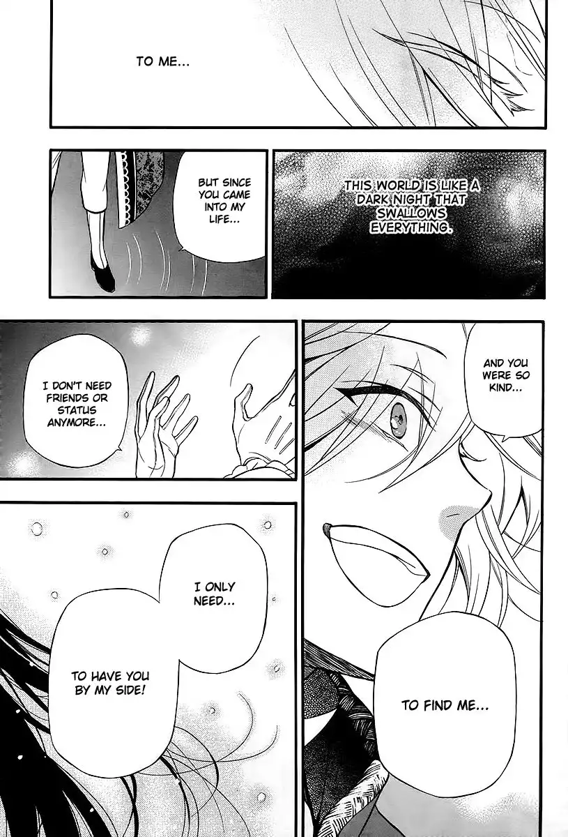 Pandora Hearts Chapter 65