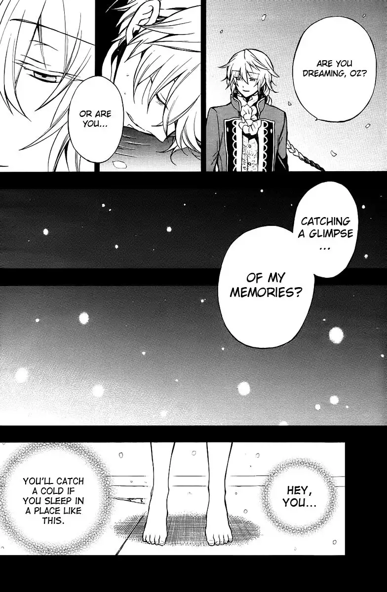 Pandora Hearts Chapter 66