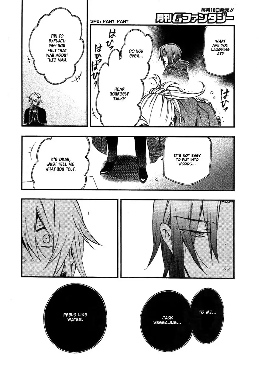 Pandora Hearts Chapter 67