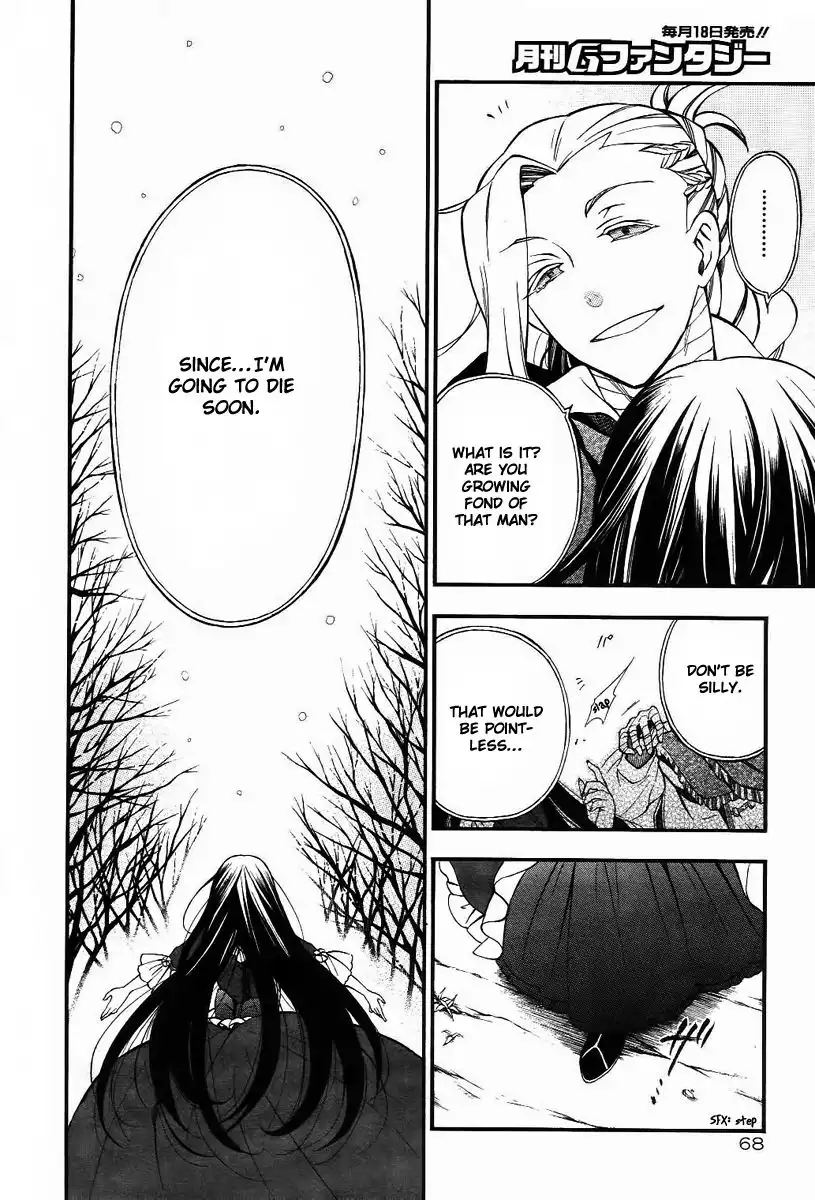 Pandora Hearts Chapter 67