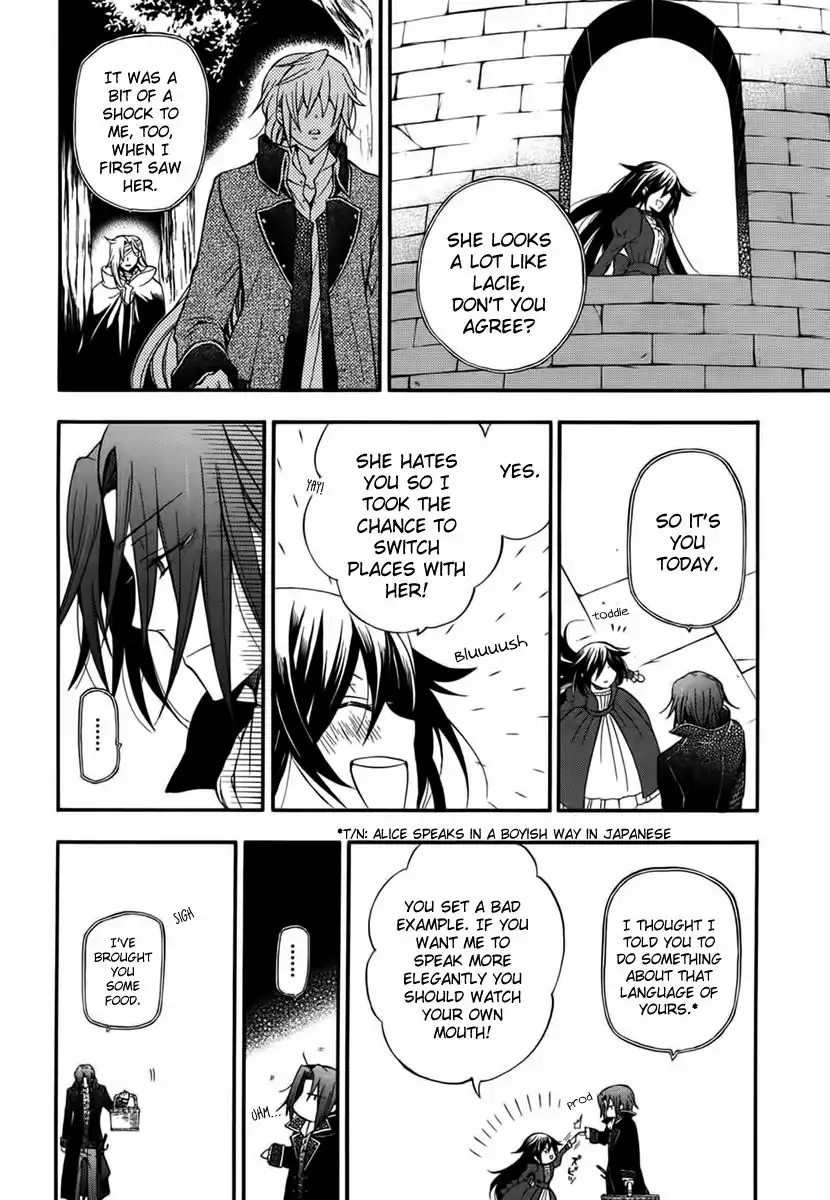 Pandora Hearts Chapter 69