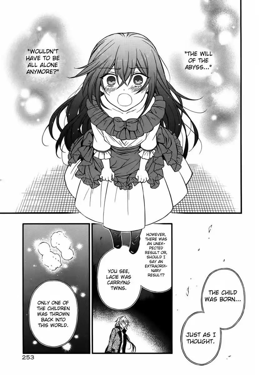 Pandora Hearts Chapter 69