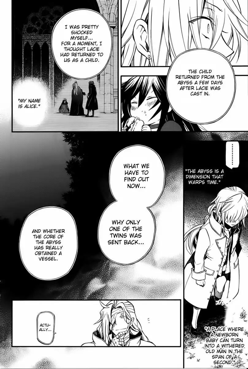 Pandora Hearts Chapter 69