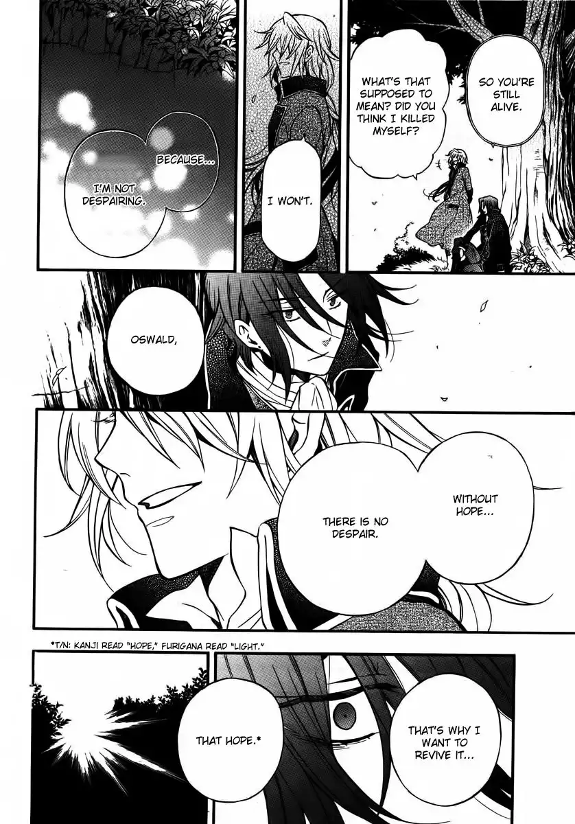 Pandora Hearts Chapter 69