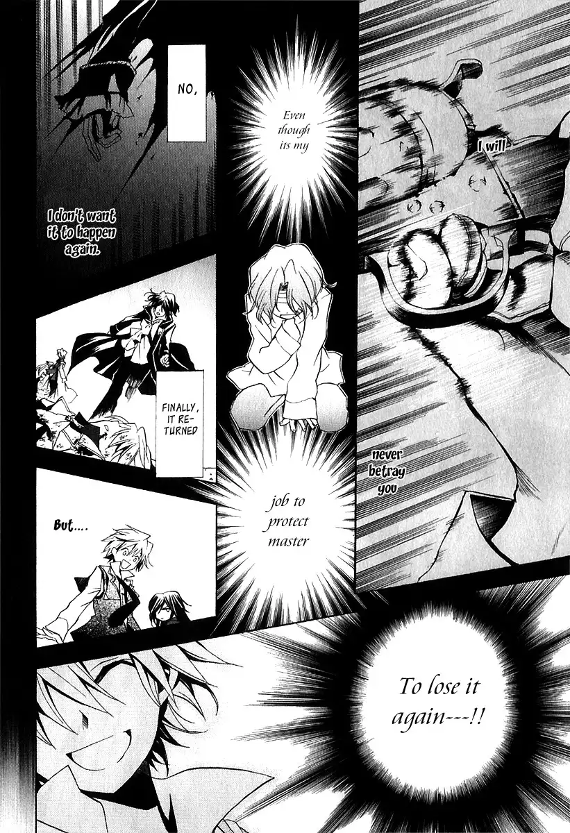 Pandora Hearts Chapter 7