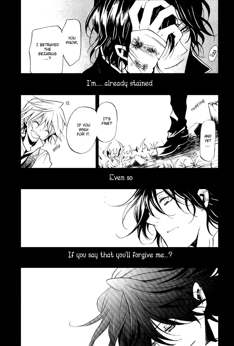 Pandora Hearts Chapter 7