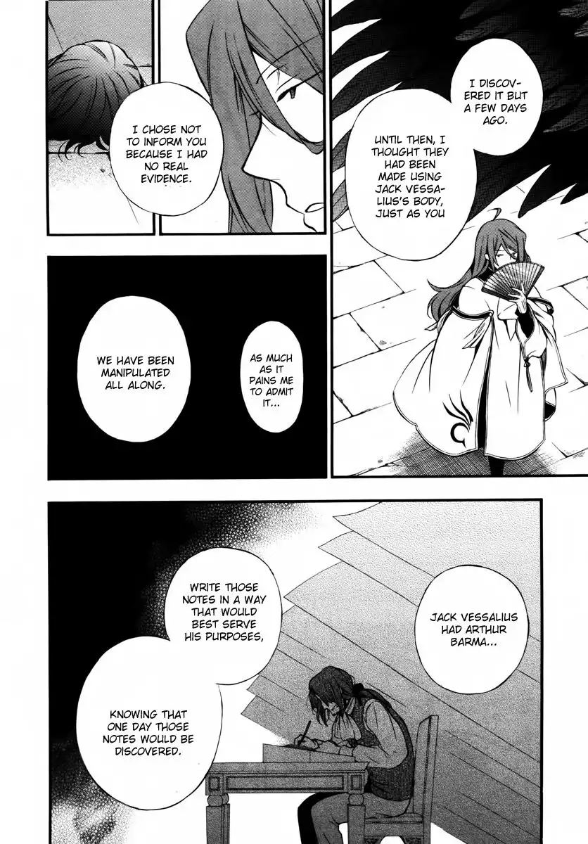 Pandora Hearts Chapter 73