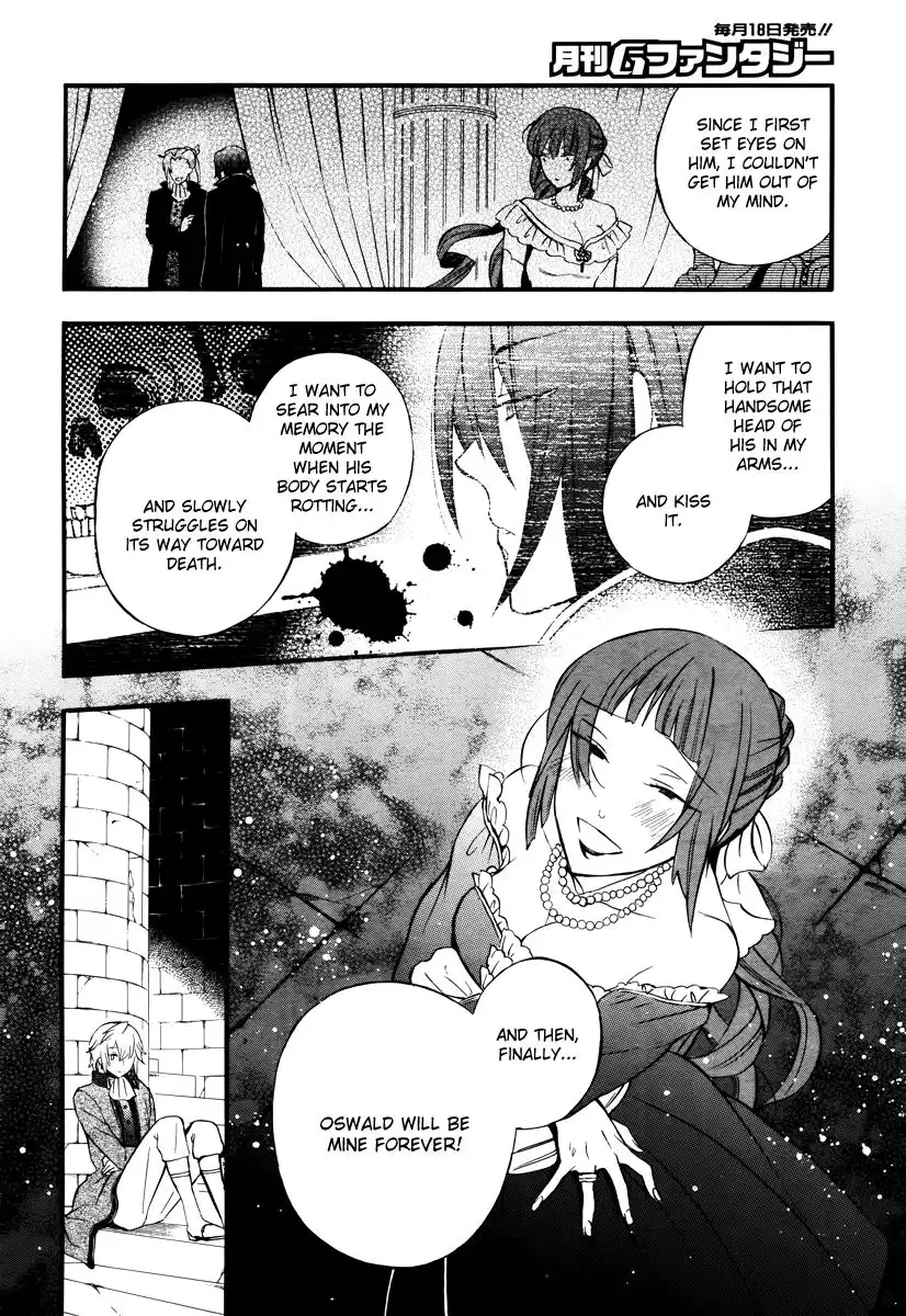 Pandora Hearts Chapter 73