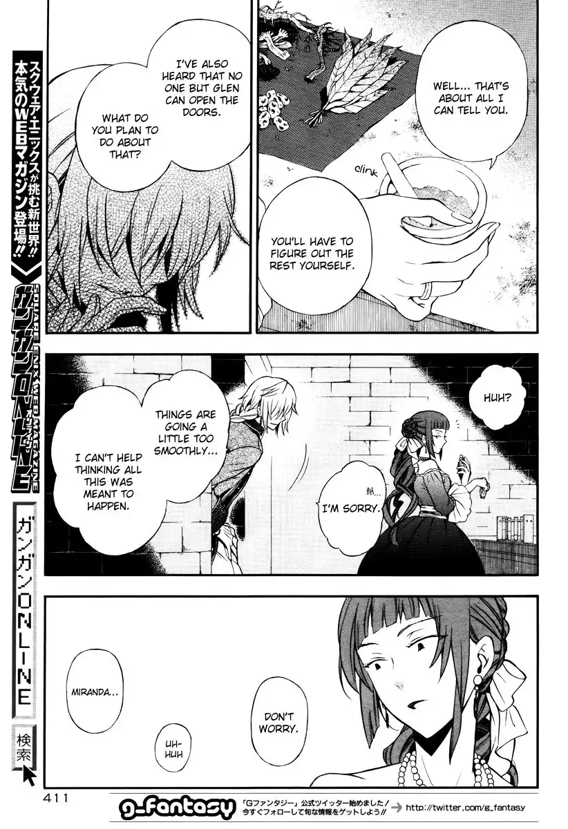 Pandora Hearts Chapter 73