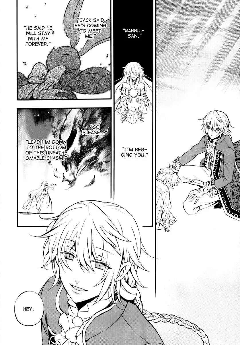 Pandora Hearts Chapter 74