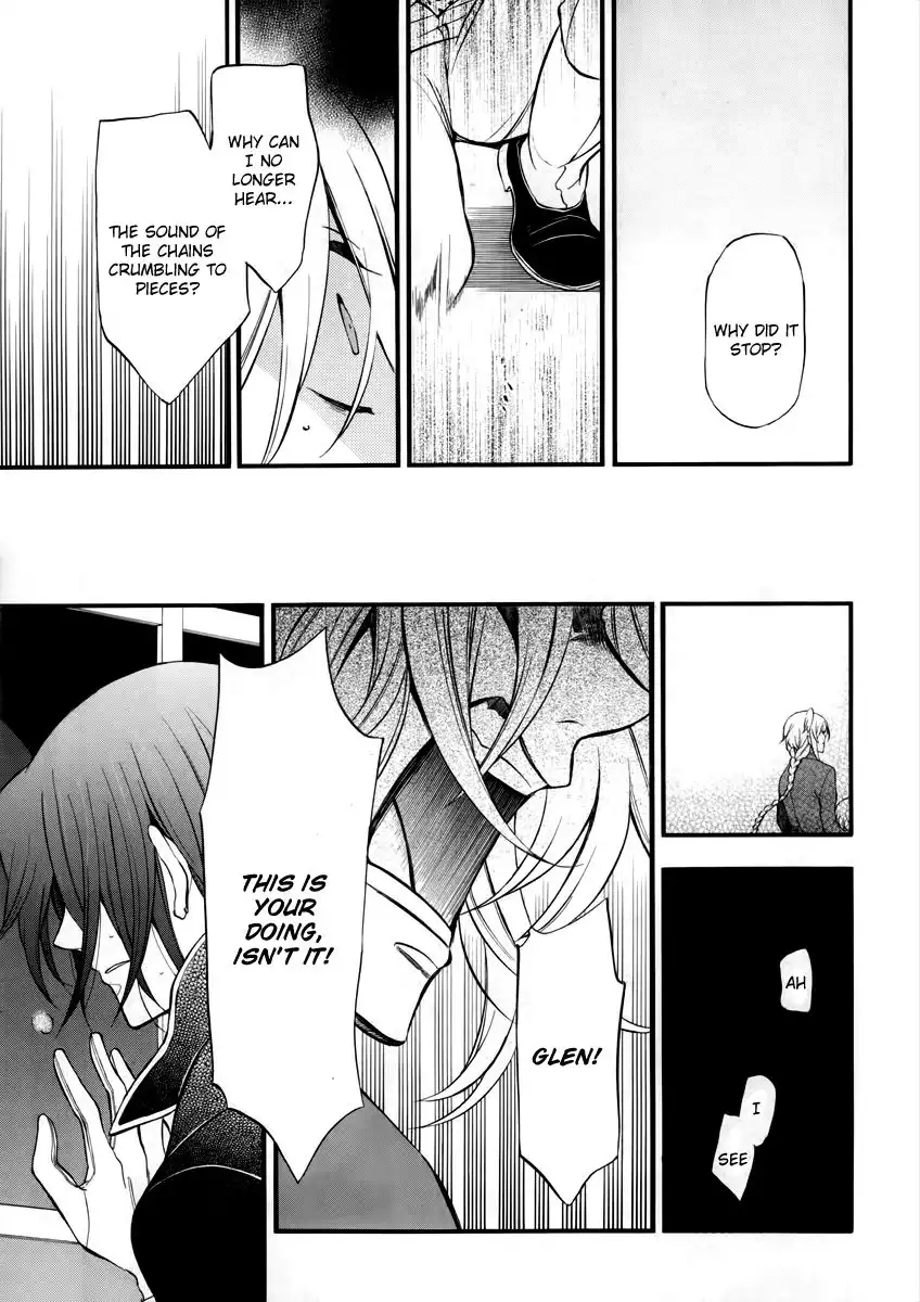 Pandora Hearts Chapter 74