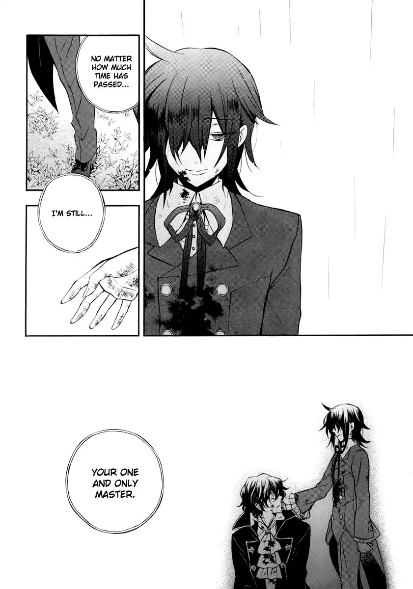 Pandora Hearts Chapter 74