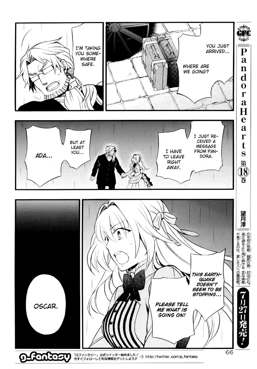 Pandora Hearts Chapter 75