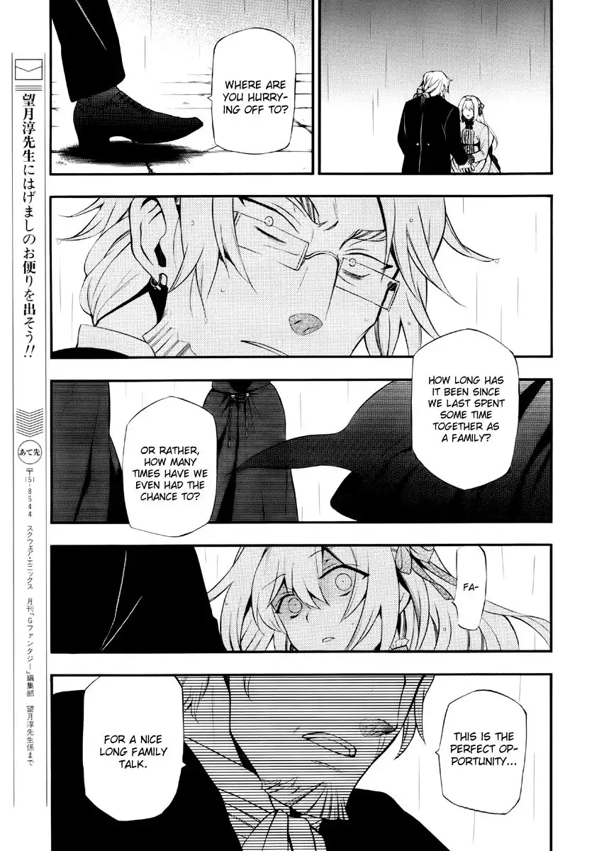 Pandora Hearts Chapter 75