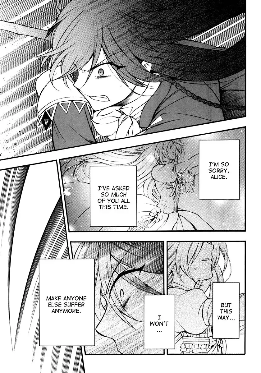 Pandora Hearts Chapter 77