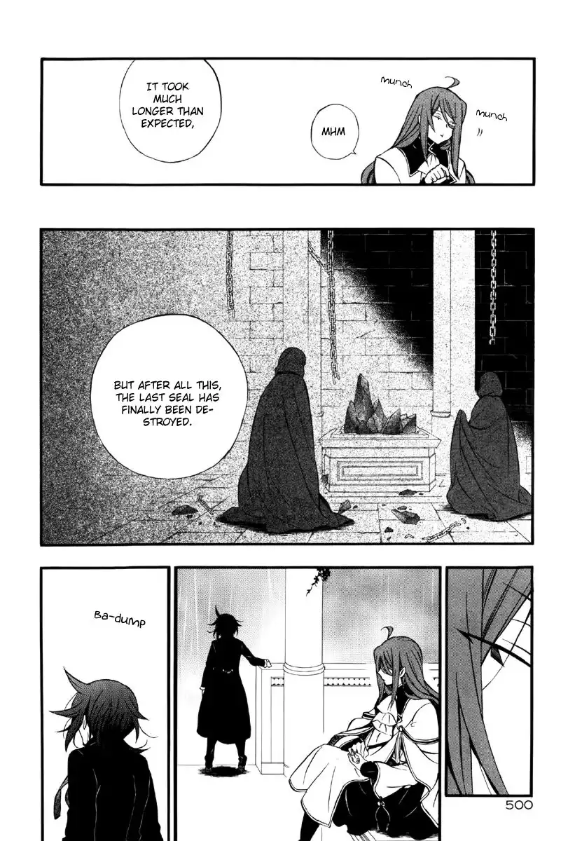 Pandora Hearts Chapter 78