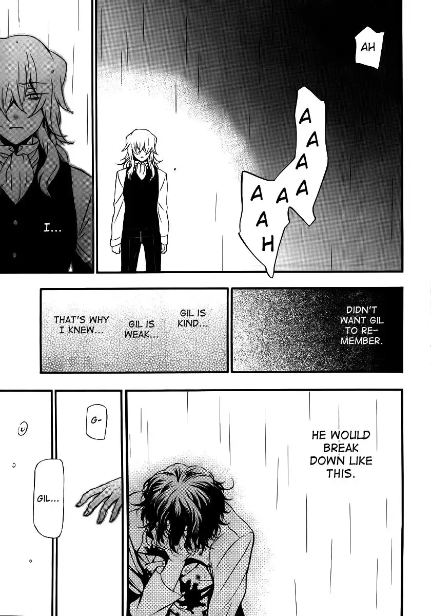 Pandora Hearts Chapter 78