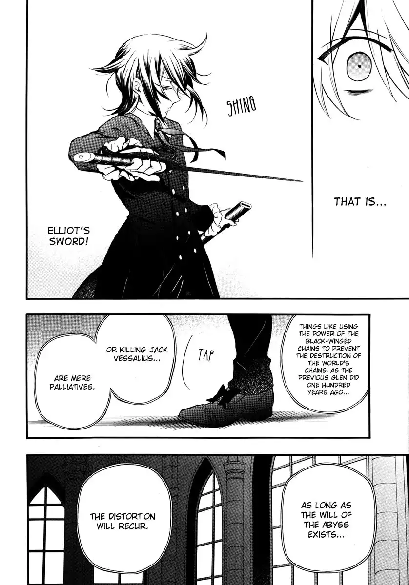 Pandora Hearts Chapter 78