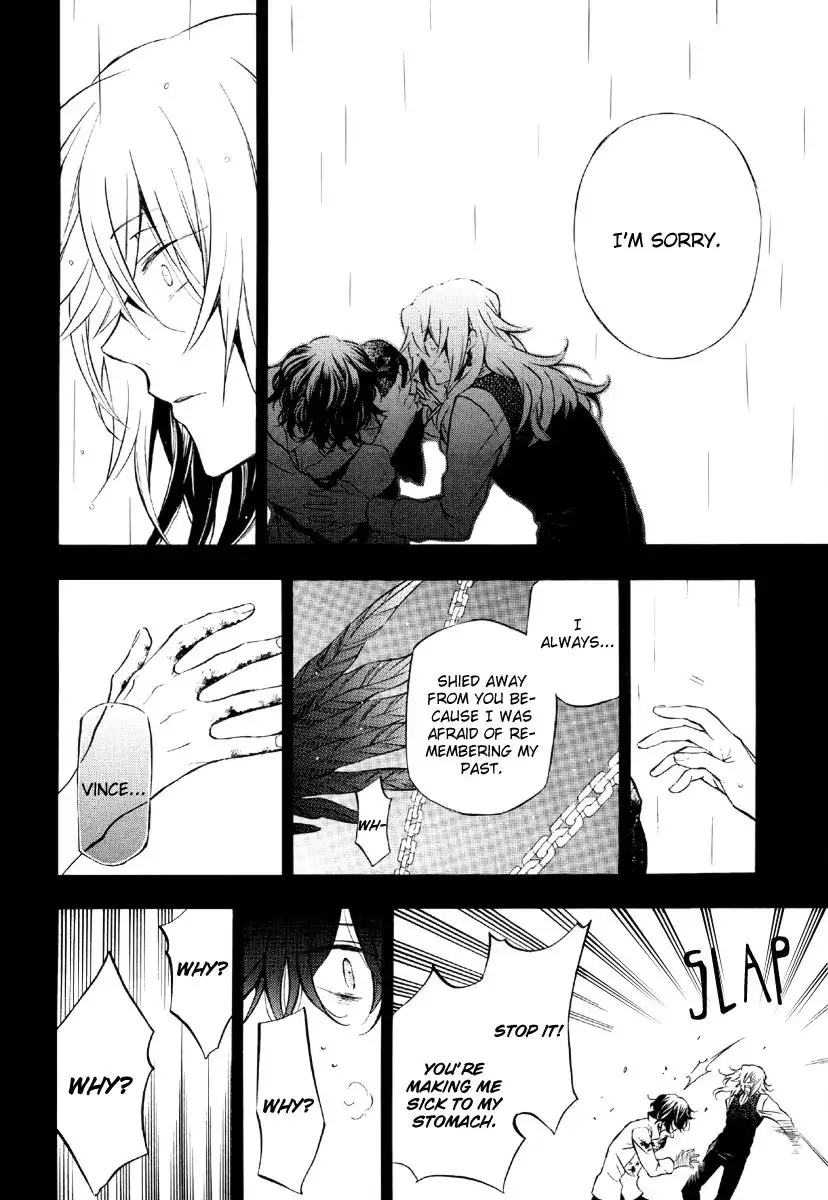 Pandora Hearts Chapter 79