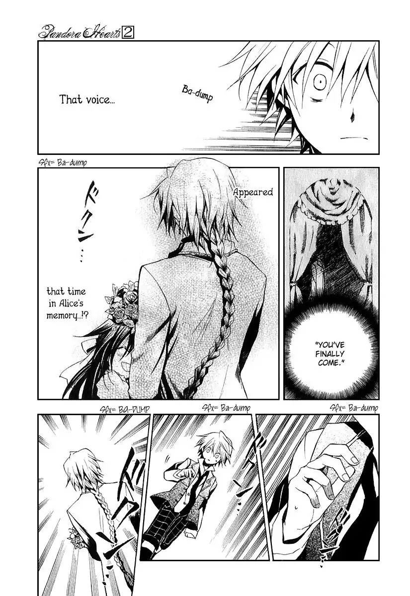 Pandora Hearts Chapter 8