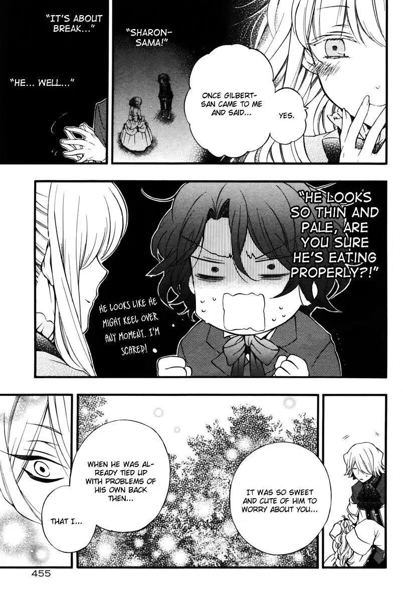 Pandora Hearts Chapter 80.005