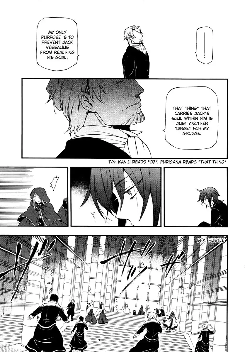 Pandora Hearts Chapter 81