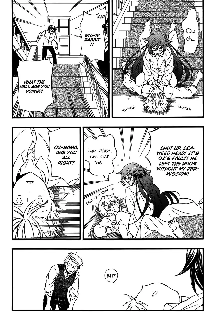 Pandora Hearts Chapter 83