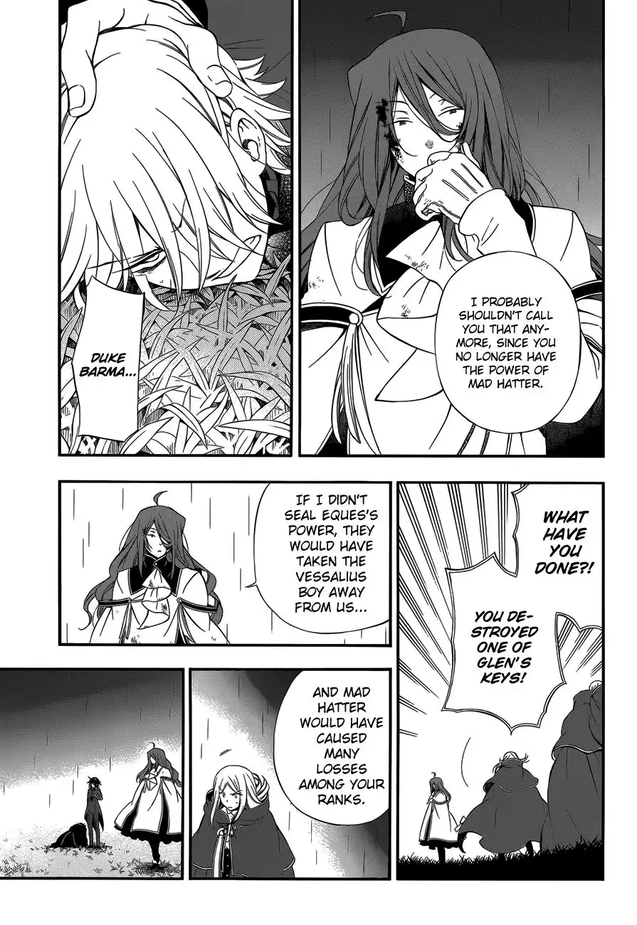 Pandora Hearts Chapter 83